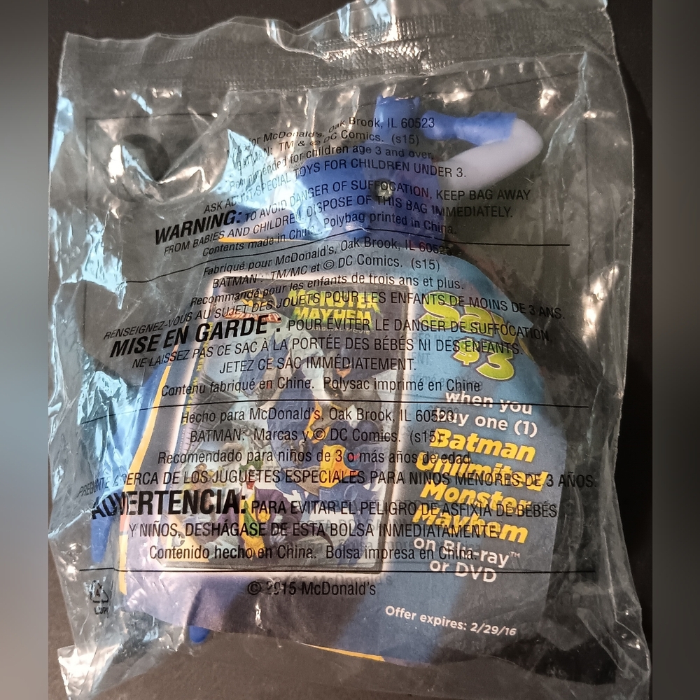 I'm Batman McDonald Toy #5 - Picture 4 of 4